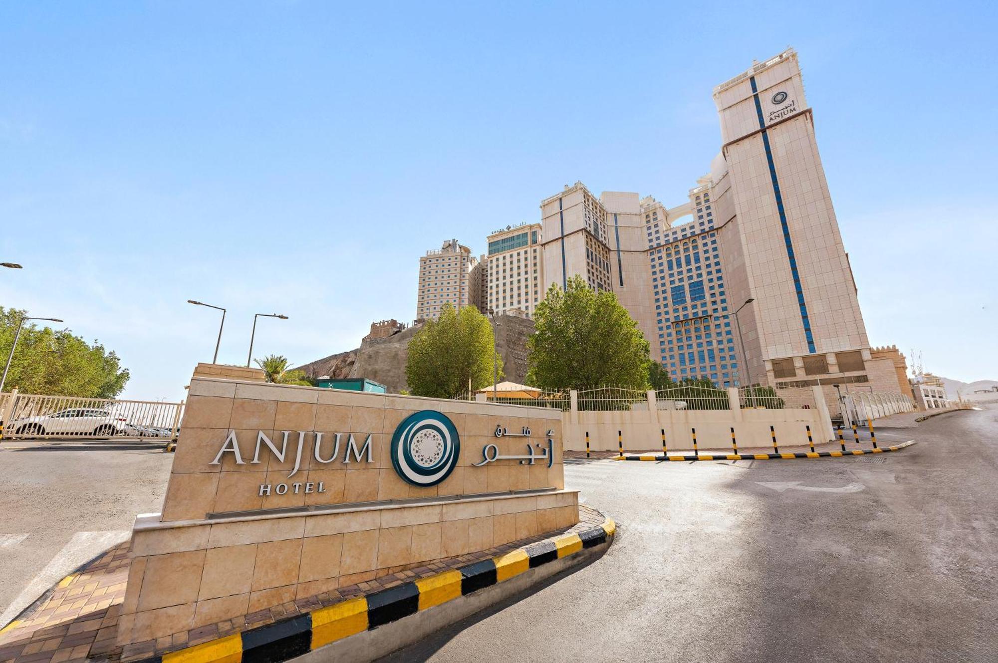 Hotel Anjum Makkah Mekka