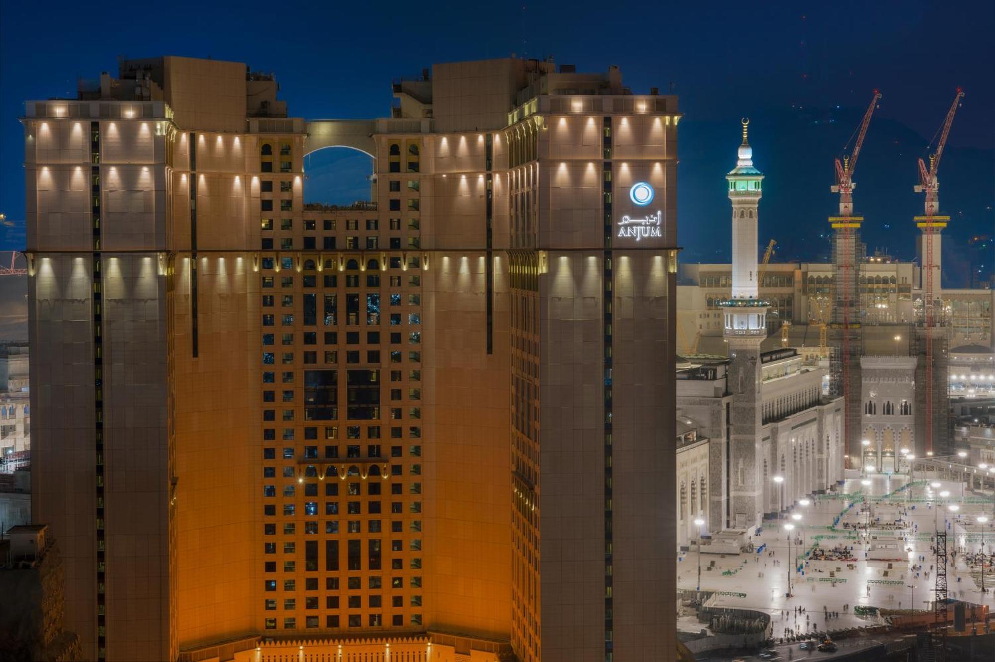 Anjum Makkah Hotel Mekka